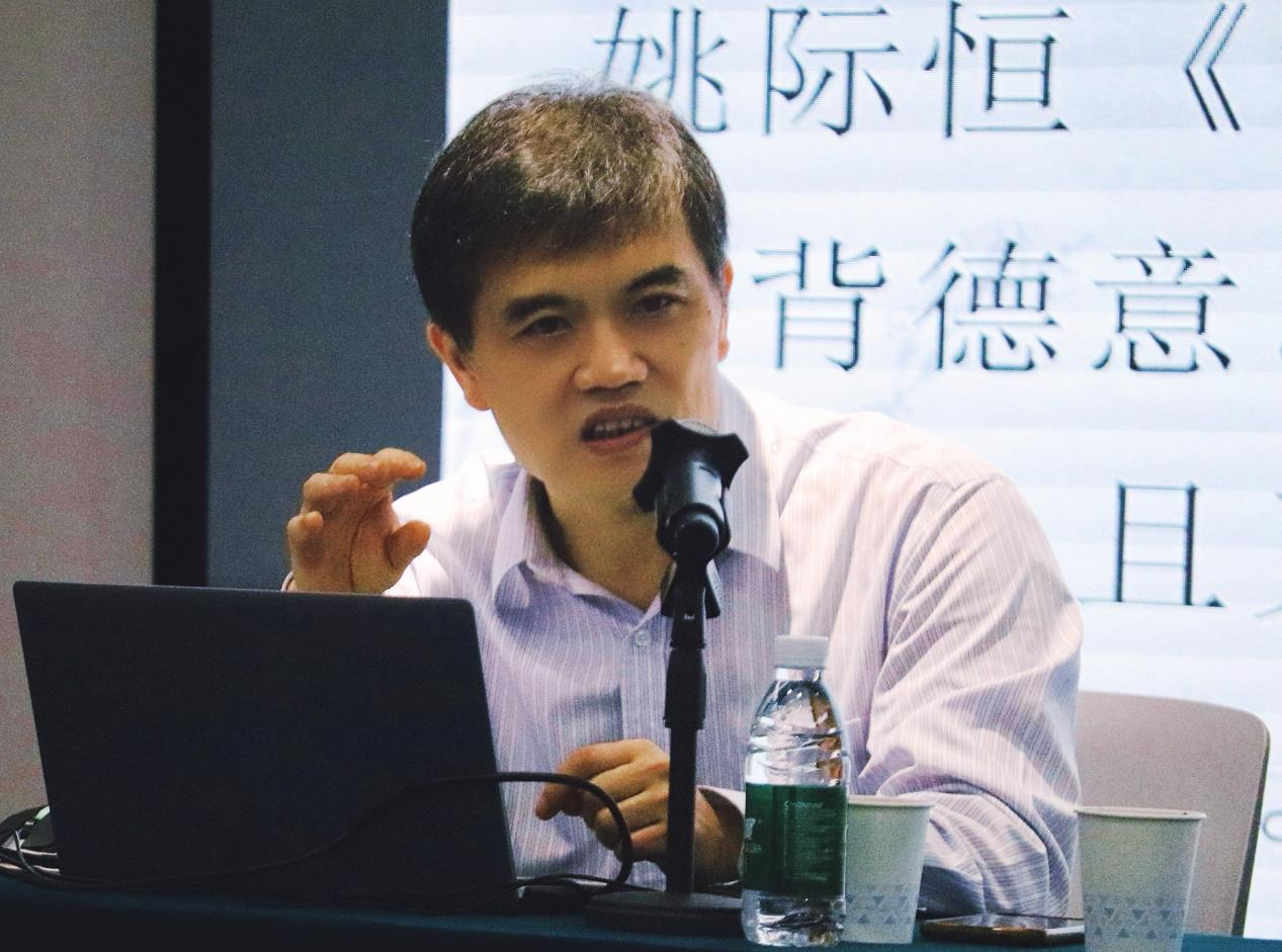 华中师范大学张固也教授应邀作“《木瓜》诗旨与春秋中期齐卫关系”主题讲座-历史文化学院