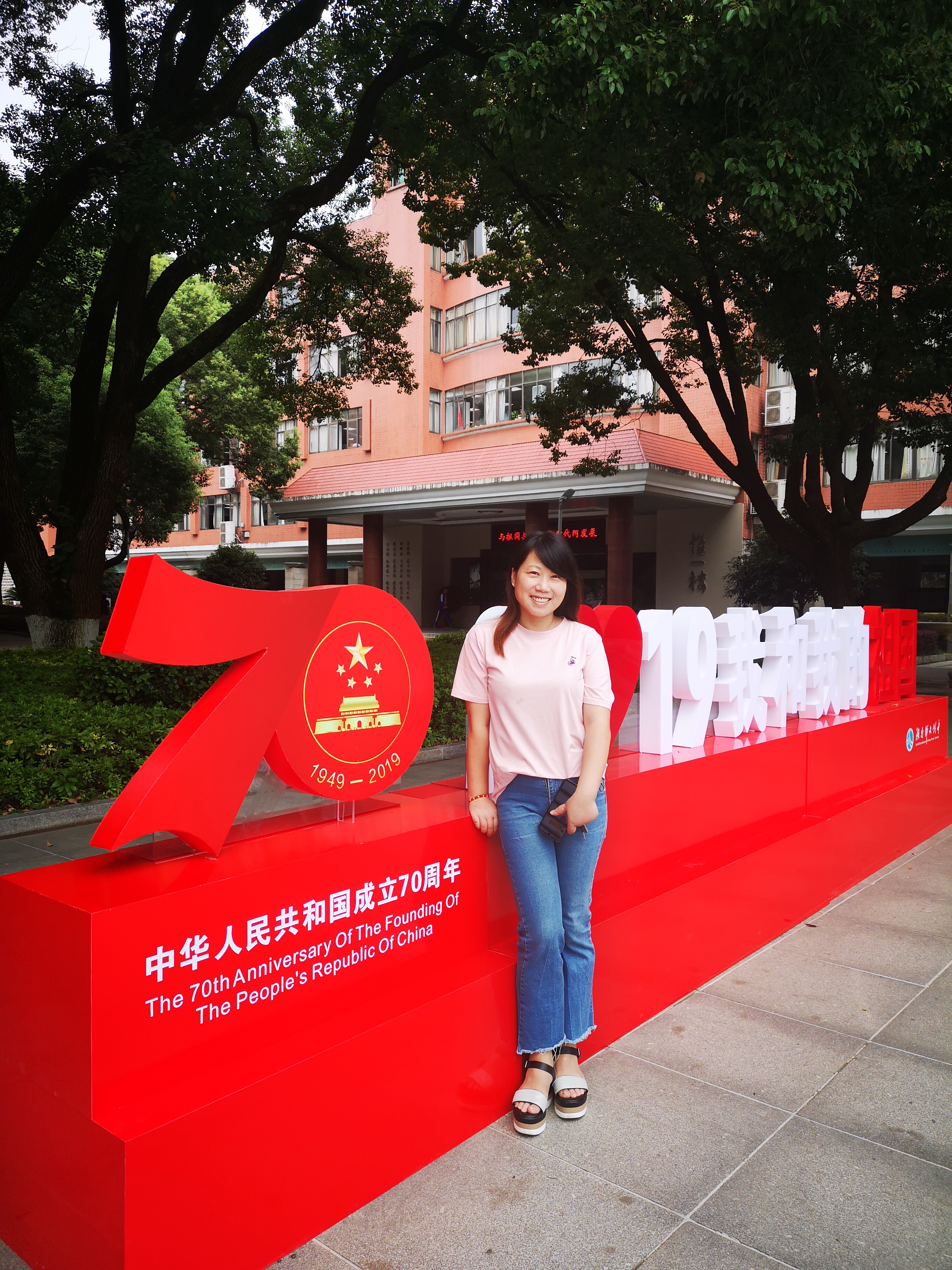 国家生涯规划师,湖南省教师资格证优秀考官,长沙市优秀青年岗位能手